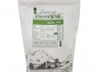 유기농우리밀백밀가루