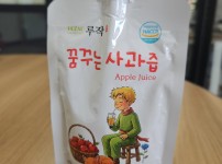 루작꿈꾸는사과즙