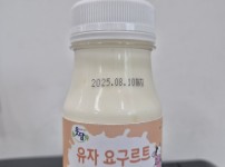 웃담유자요구르트