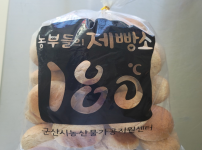 군산밀 모닝빵