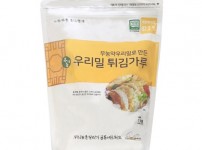 튀김가루(무농약우리밀로 만든 우리밀 튀김가루)