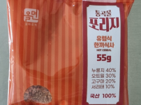 통곡물포리지