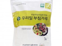 부침가루(무농약우리밀로 만든 우리밀 부침가루)