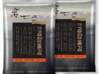 바다향 구운곱창돌김