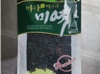 바다향 자른미역