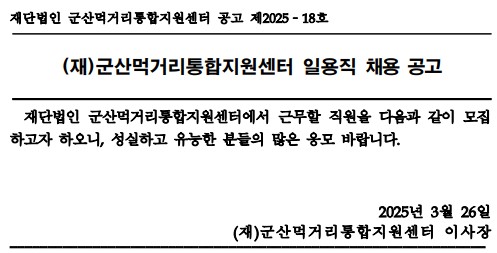 81c817d090f616527202affbcd3a50ac_1742952399_1156.jpeg